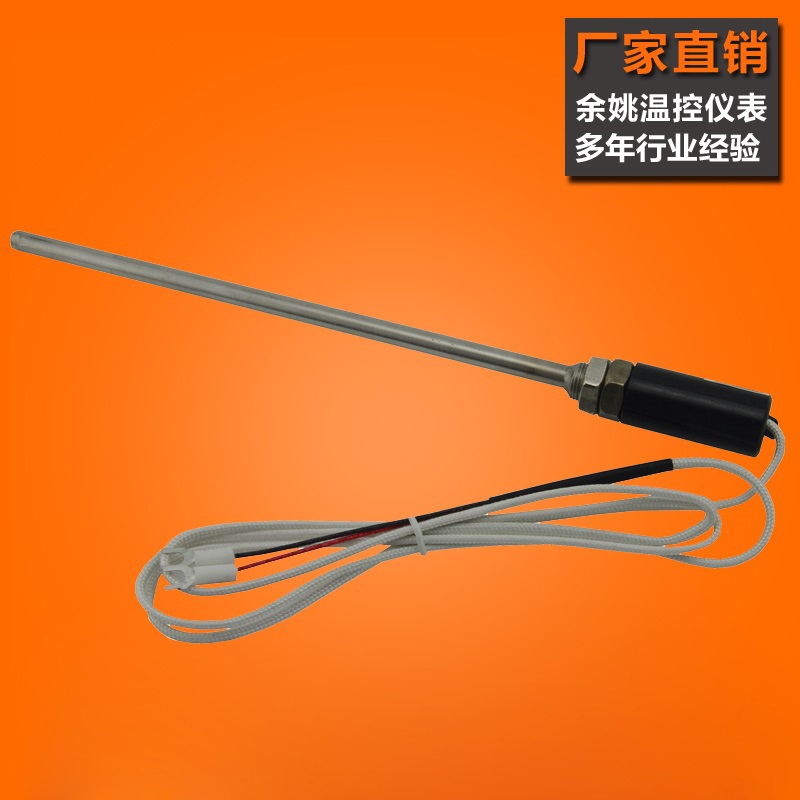 管式温度传感器-K,E型热电偶,PT100,CU50热电阻
