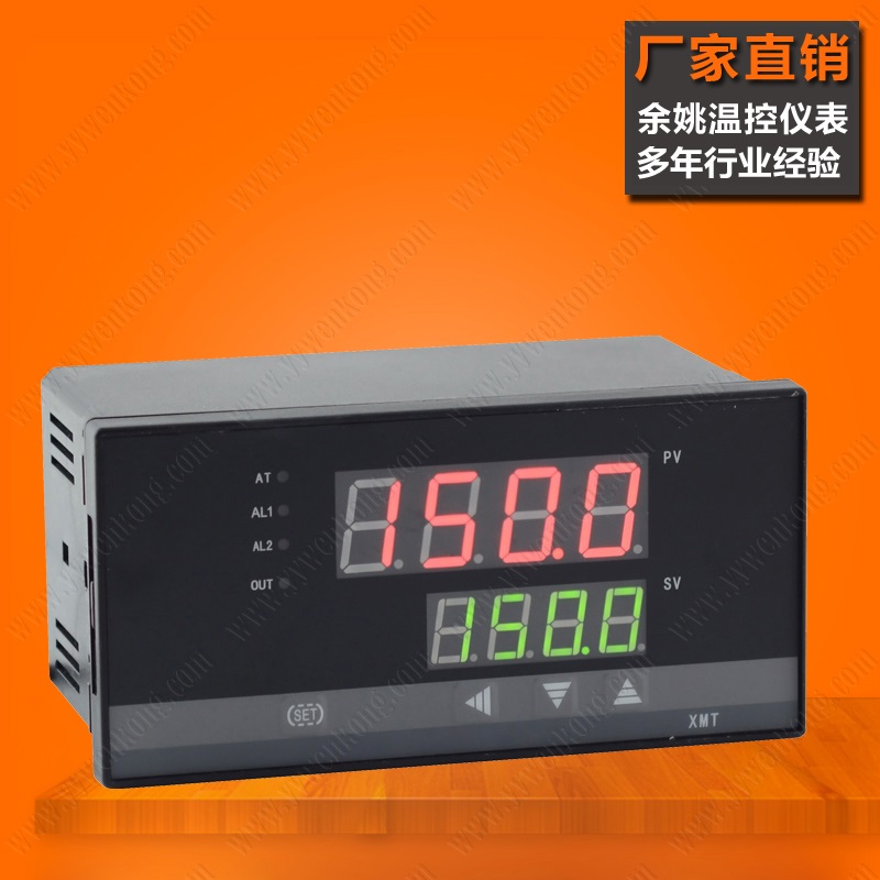 XMT-8000,XMT8000智能温度调节仪,余姚温度仪表