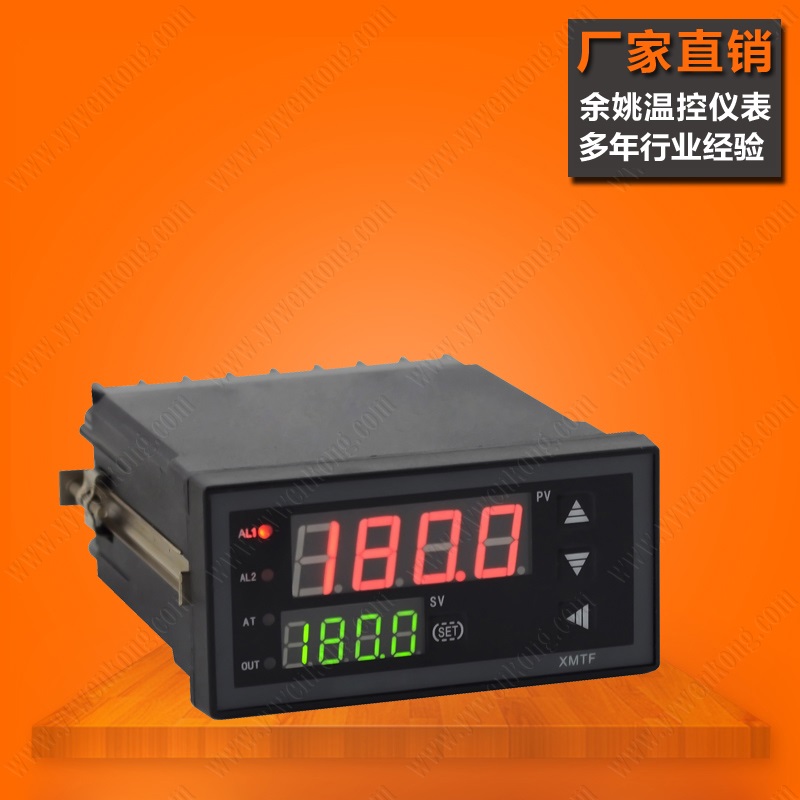 XMTF-808,XMTF808高精度智能温度控制器