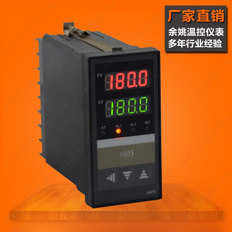 XMTE-808,XMTE808-智能数显温度控制器